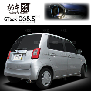 柿本改 カキモト GT box 06＆S N-ONE JG1 S07A 2014/5～2020/3 FF車 CVT (H443100