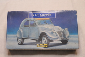 E23・　エレール　1/43　2CV　シトロエン　未組立て品　　検）HELLER　Citron