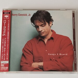 【帯/映画音楽】ハリー・コニックJr./ソングス・アイ・ハード(SICP34)ムービー・クラシック/HARRY CONNICK JR./SONGS I HEARD/ビッグバンド