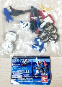 ★未開封 「機動戦士ガンダム ガシャポン戦士NEXT22/機動戦士Zガンダム」MSZ-006 Zガンダム フィギュア