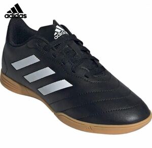 送料無料 新品 adidas インドア キッズゴレット VIII IN 24.5