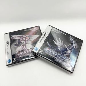 ダイヤモンド パール DS ポケットモンスター Pocket monster diamond Pearl ポケモン ソフト