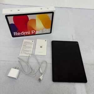 Q204-CH2-1592 Xiaomi シャオミー Redmi Pad SE レドミ パッド 23073RPBFG グラファイトグレー 128GB タブレット Android 箱付き 通電OK ②