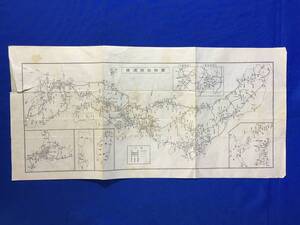 U199ア●昭和期 【古地図】 「鉄道線路略図」 朝鮮/支那/樺太/台湾/北海道/省線/連絡船航路/レトロ