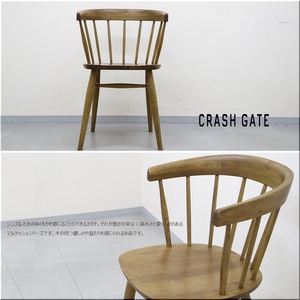 1◆極美品◆CRASH GATE クラッシュゲート マルケッシュ ダイニングチェア 肘付 オーク材 1脚 天然木 木製 ナチュラル シンプル 椅子 関家具