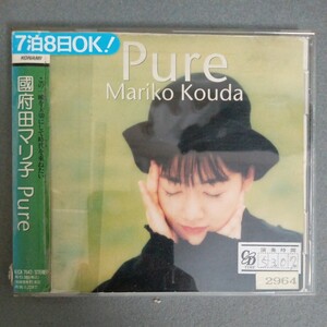 レンタルアップ　盤キズ多　國府田マリ子　Pure CD KICA 7647