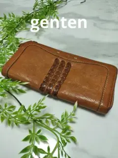 gentenゲンテン 長財布 L字ファスナー 本革