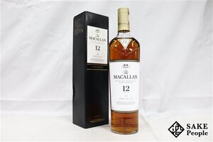 ◇1円～ ザ・マッカラン 12年 シングルモルト シェリーオークカスク 700ml 40% 箱付き スコッチ