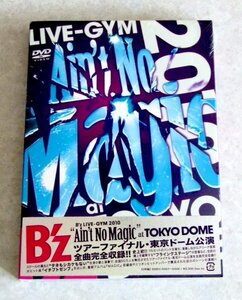 【DVD】B