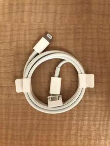 純正 Apple ケーブル ライトニング USB-C iPhone Lightningケーブル 付属品 Type-C 充電 