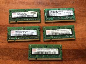 DDR2 PC2-6400S SO-DIMM １GB2枚、PC2-5300S SO-DIMM １GB1枚、512MB2枚計5枚-C-