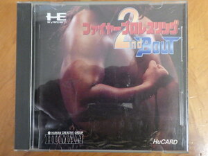 NEC PCエンジン PC-Engine HuCARD HUMAN ヒューマン(株) ファイヤープロレスリング 2nd Bout HM91005 管理No.9780