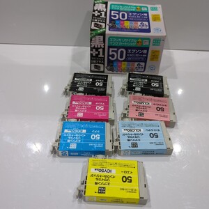 0913y08r ICBK50 EPSON エプソン リサイクル インク カートリッジ 6色 パック エコリカ ECI-E506P+BK 互換 インク 