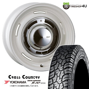 4本セット クリムソン ディーンクロスカントリー CROSSCOUNTRY 14x5.0J 5/114.3 +47 White YH ジオランダーXAT G016A 175/80R14 WL S400