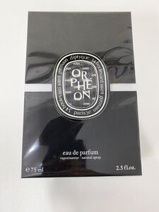 DIPTYQUE オードパルファン オルフェオン ORPHEON 75ml 香水 a20