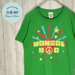 モンパチ　バンドTシャツ　モンゴル800 ビンテージ　ラブ&ピース　フェス