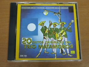 CD 20 EXITOS DEL TRIO MATAMOROS 輸入盤 中古品 トリオ・マタモロス