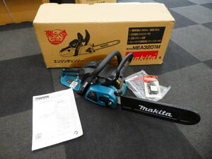 ☆ makita マキタ エンジンチェーンソー MEA3201M 中古品 1円スタート ☆