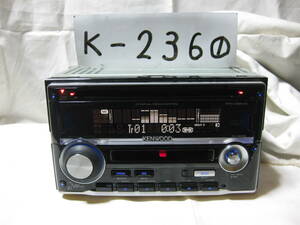 K-2360　KENWOOD　ケンウッド　DPX-066MD　MDLP　AUX　2Dサイズ　CD&MDデッキ　故障品