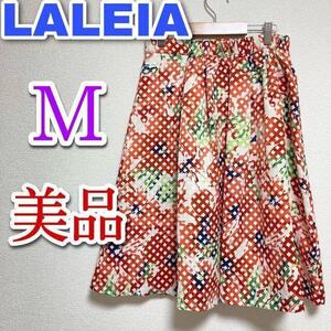 美品　LALEIA　ラレイア　スカート　M　レッド　グリーン