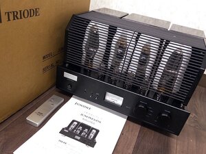 ▲展示品▲TRIODE JUNONE 845S 真空管 プリメインアンプ 純Aクラス 22W+22W トライオード▲