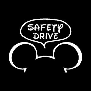 SAFTY DRIVE　安全運転　ミッキー　カッティングステッカー　ver4-①　交通事故防止に