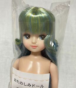 きらちゃん 縦ロール リカちゃんキャッスル おたのしみドール リカちゃんフレンド 22cmプルルン パレッドF 復刻版 スイーツ ショコラ