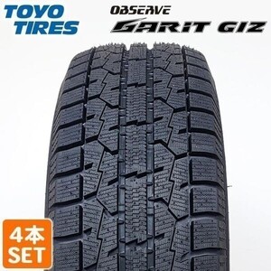 【2024年製】 送料無料 TOYO TIRES 215/60R16 95T OBSERVE GARIT GIZ オブザーブ ガリット ギズ トーヨー スタッドレス 冬タイヤ 4本セット