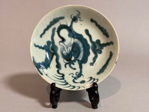 【輝】169 時代 染付龍文皿/中国古玩 中国美術 皿 骨董品 時代品 美術品 古美術品