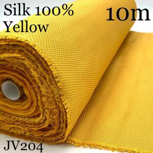 JV204　シルク100%　10ｍ　イエロー系　生地　日本製　はぎれ　ハンドメイド　訳あり　ネクタイ　スカーフ　着物　小物　光沢　反物　布