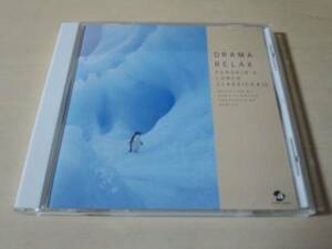 CD「PENGUIN