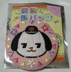 ジャイアンツ 刺繍缶バッジ チョーグル 長野久義