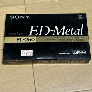 SONY ベータビデオテープ EL-250 ED-Metal 未開封