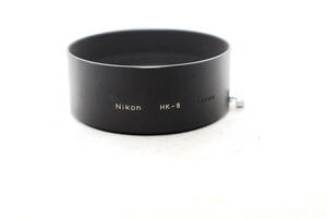 ◇Nikon ニコン HK-8 Series E 36-72mm F3.5用 メタルレンズフード