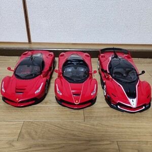 ラジコン ランボルギーニ フェラーリ ベンツ 1/14