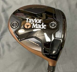 TaylorMade BURNER MINI DRIVER COPPER 11.5° VENTUS TR BL 5（USモデル） flexS テーラーメイド バーナーミニドライバー カッパー