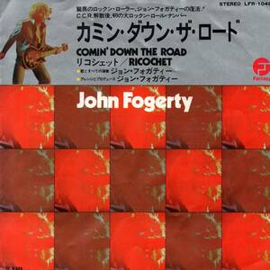 John Fogerty 「Comin