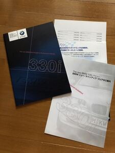 BMW 330i 冊子　2000年