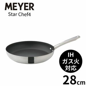 まとめ得 スターシェフ4 フライパン28cm 箱入 x [3個] /m