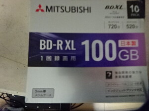 三菱 4倍速対応BD-R XL 10枚パック２セット 100GB ホワイトプリンタブル VBR520YP10D1