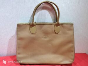 ロンシャン　LongChamp レディース ベージュ トートバッグ 幅35cm 高さ28cm [0708]