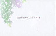 中古パンフレット(ライブ・コンサート) ≪パンフレット(ライブ)≫ パンフ)GARNET CROW Special Live in