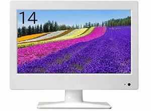 【中古】 14型 液晶テレビ SK-DTV14JWB 国内メーカー製 地デジテレビ 小型 白色 軽量