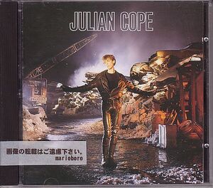 ジュリアン・コープ CD／セイント・ジュリアン 1987年 80年代 日本盤