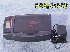 ★【Saitek SmartCharge 充電式ニッカドニッケル水素電池専用】 管理番号20031347