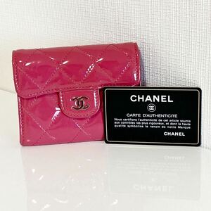 CHANEL シャネル エナメル フラップ コインケース 折り財布 シルバー金具