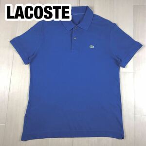 LACOSTE ラコステ 半袖ポロシャツ ブルー ワニ