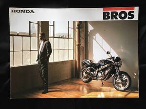 【送料無料】【カタログ】HONDA　BROS｜NC25／RC31｜1990年頃｜ホンダ｜本田技研工業【超レア】【保存版】