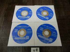 U8★未使用品★富士通 ESPRIMO ★D588/V・Ｄ588/ＶＷ・D588/VX★Windows 10 プロ 64BIT★リカバリーメディア＋ COREL WIN DVD