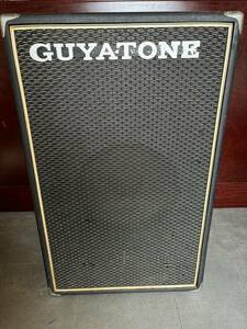Guyatone グヤトーン ギターキャビネット PIONEER PW-A30 / Guyatone GA-935 セット 現状品